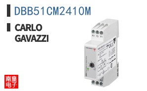 DBB51CM2410M ͼƬ
